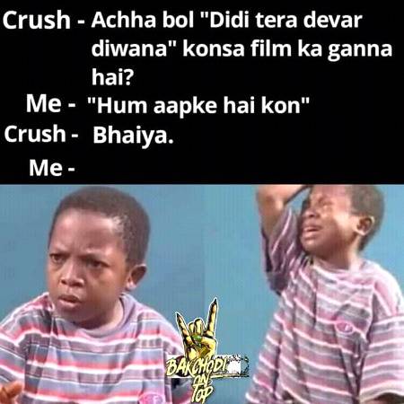 Funny joke