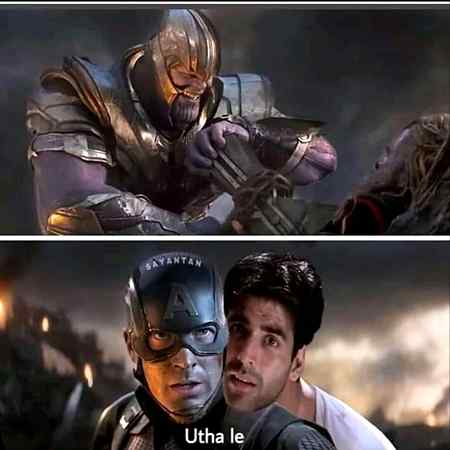 Funny joke