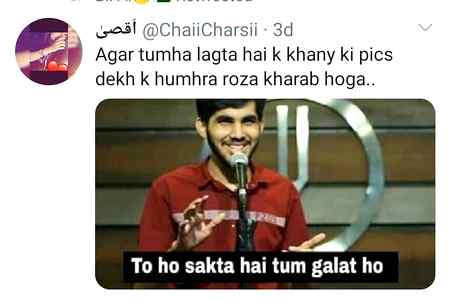 Funny joke