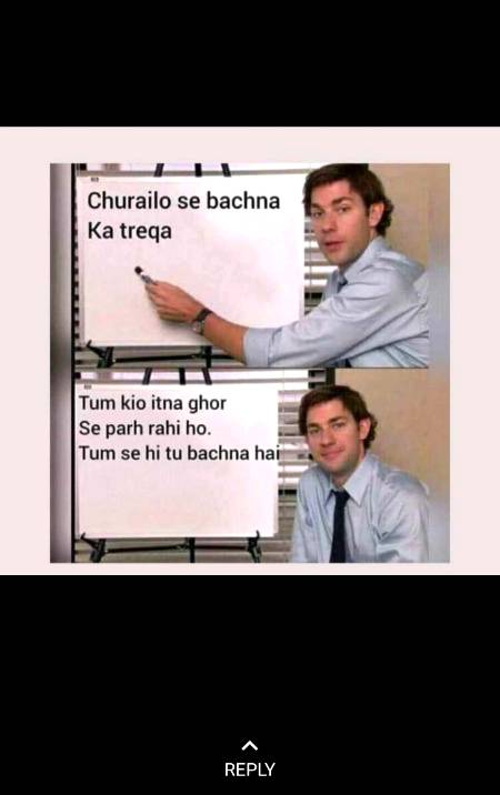 Funny joke