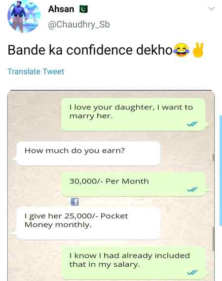 Funny joke