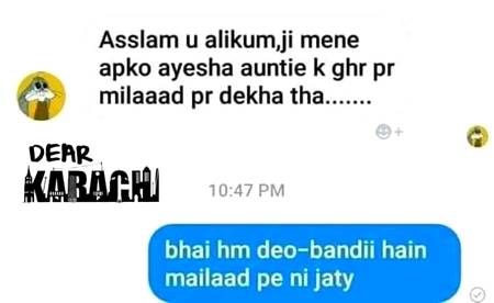 Funny joke
