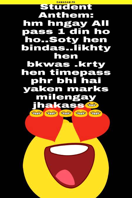 Funny joke