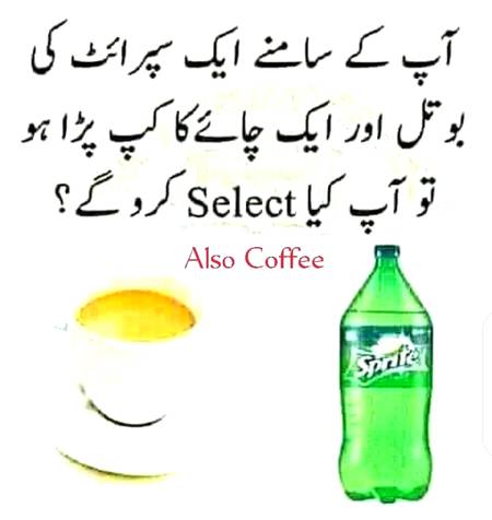 Funny joke