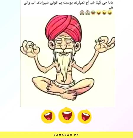 Funny joke