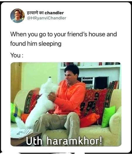 Funny joke