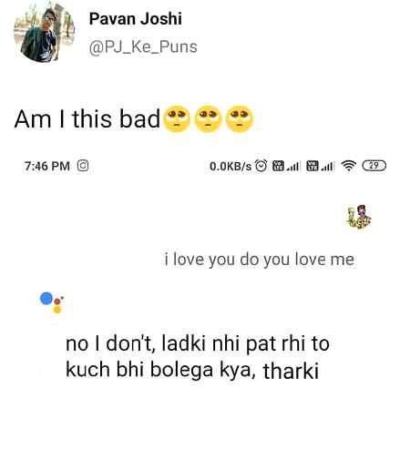 Funny joke