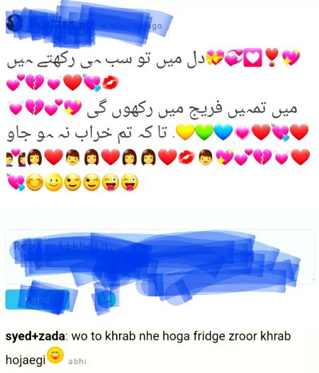 Funny joke