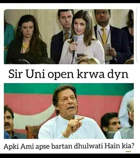 Funny joke