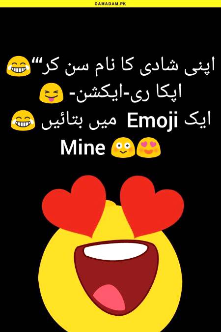 Funny joke