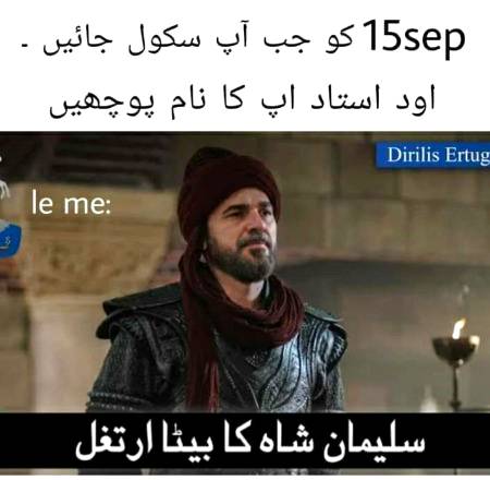 Funny joke