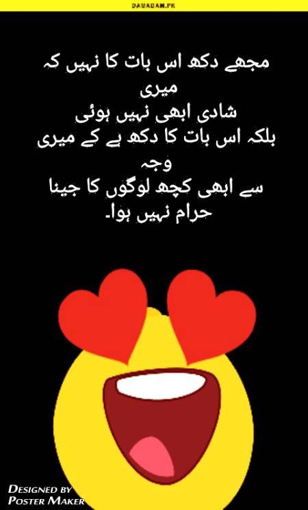 Funny post, fun post