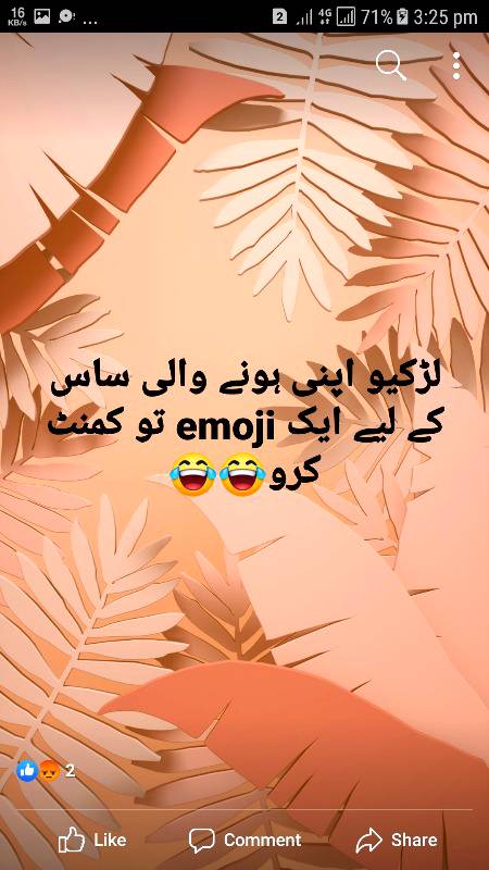 Funny post, fun post