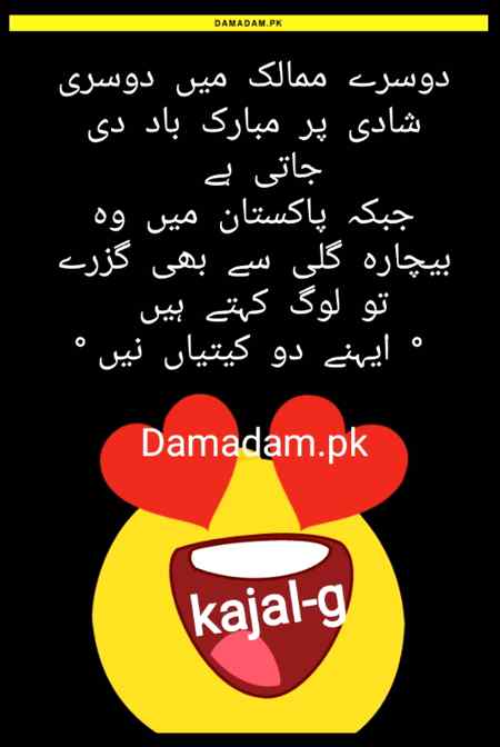 Funny post, fun post