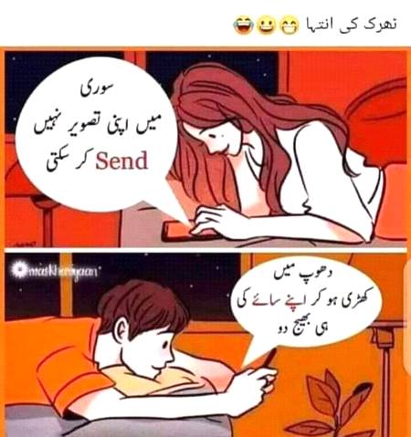 Funny post, fun post