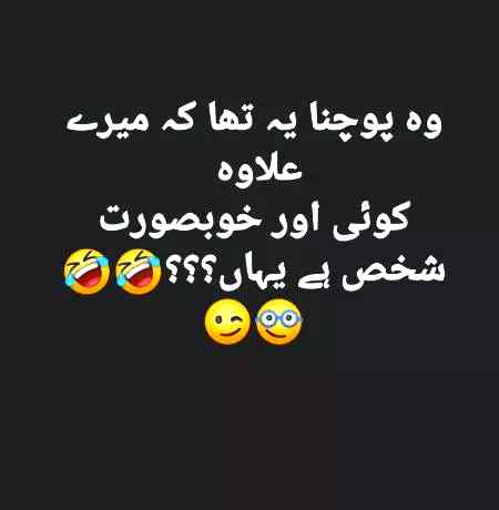 Funny post, fun post