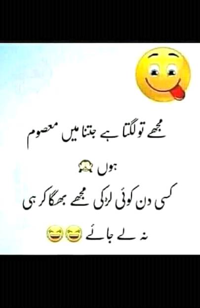 Funny post, fun post