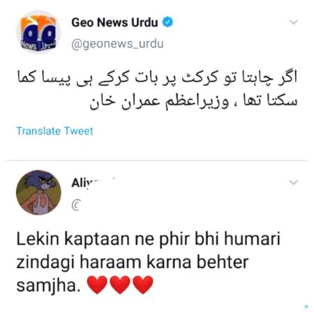 Funny post, fun post