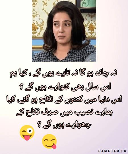 Funny post, fun post