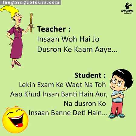 Funny post, fun post