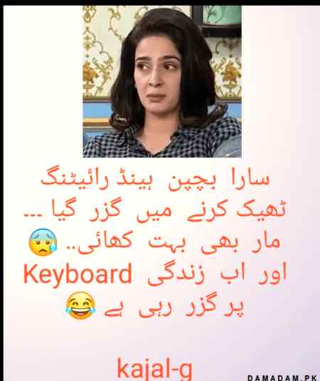 Funny post, fun post