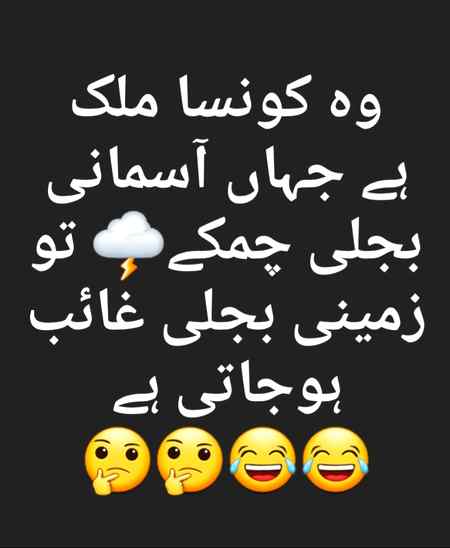 Funny post, fun post