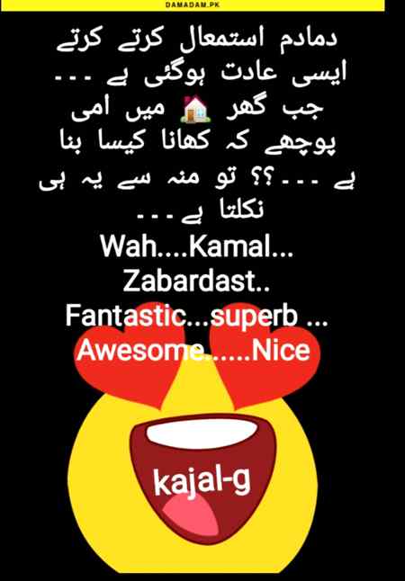 Funny post, fun post