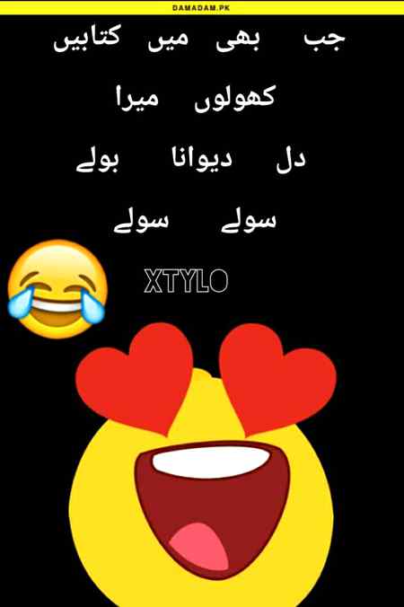 Funny post, fun post