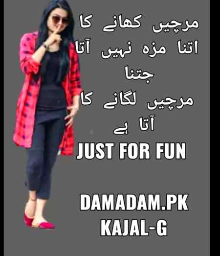 Funny post, fun post