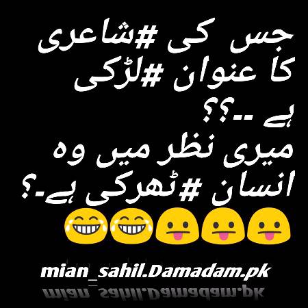 Funny post, fun post