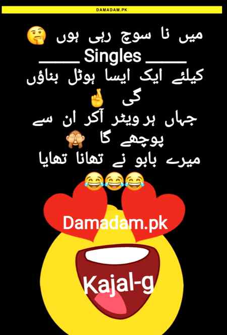 Funny post, fun post