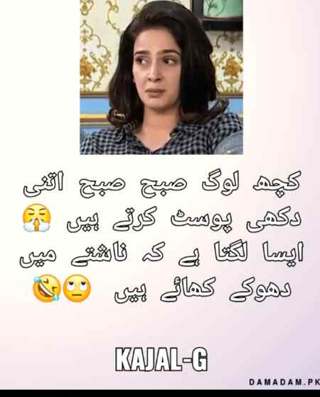 Funny post, fun post