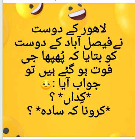 Funny post, fun post