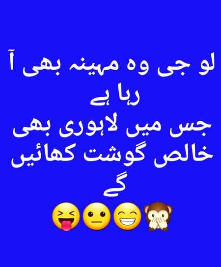 Funny post, fun post