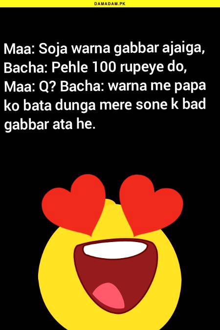 Funny post, fun post