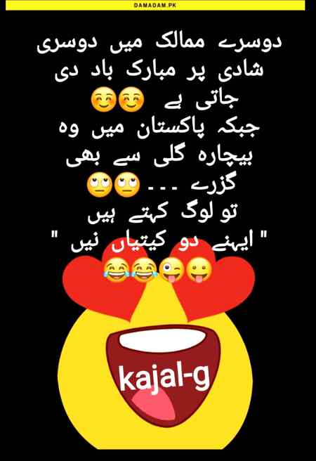 Funny post, fun post