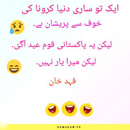 Funny post, fun post