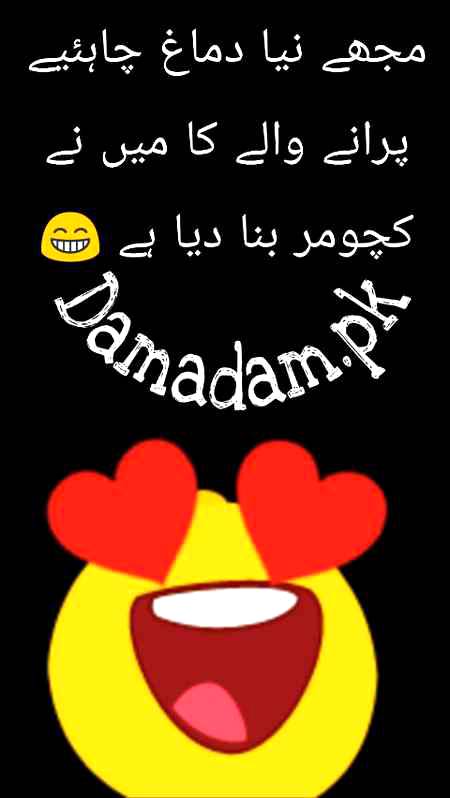 Funny post, fun post