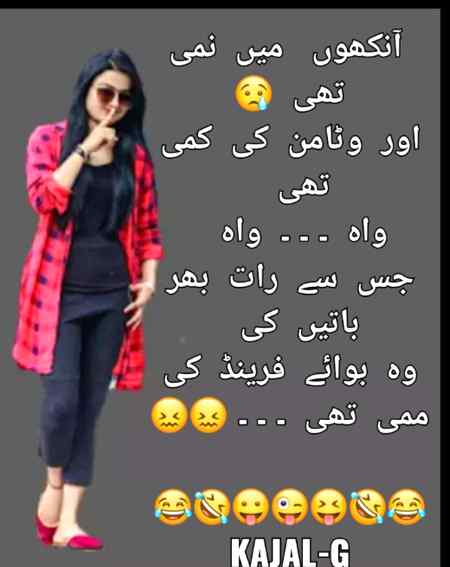 Funny post, fun post