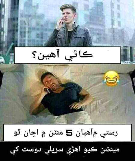 Funny post, fun post