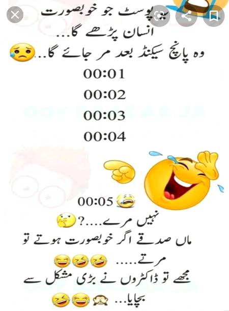 Funny post, fun post