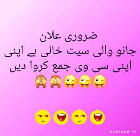 Funny post, fun post