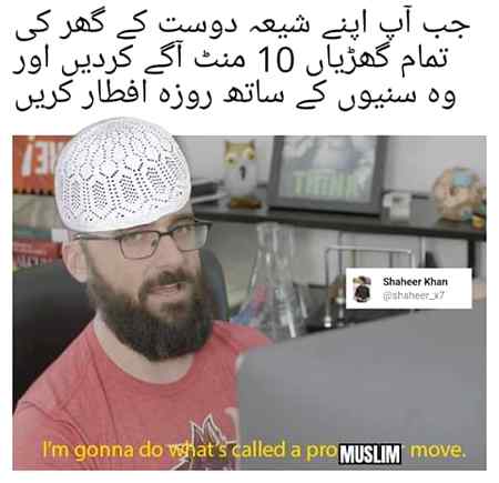 Funny post, fun post