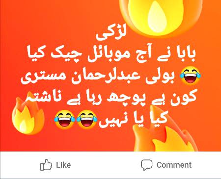 Funny post, fun post