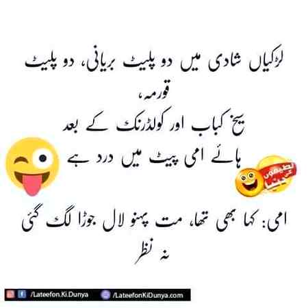 Funny post, fun post