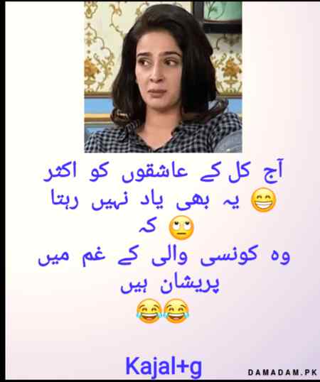 Funny post, fun post