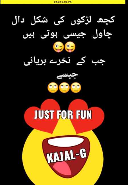 Funny post, fun post