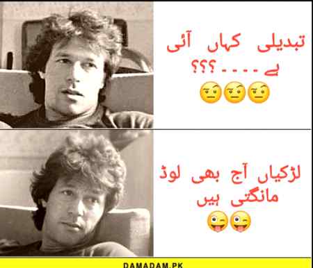 Funny post, fun post