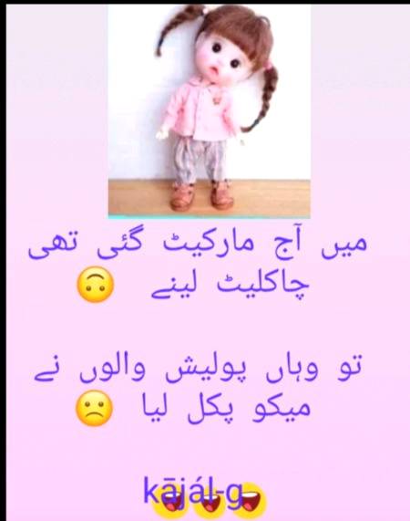 Funny post, fun post