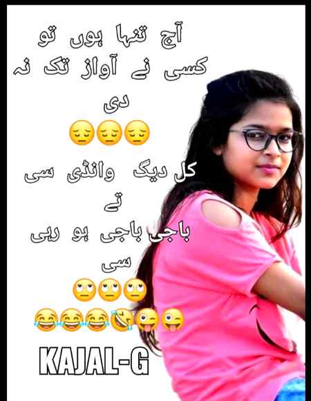 Funny post, fun post